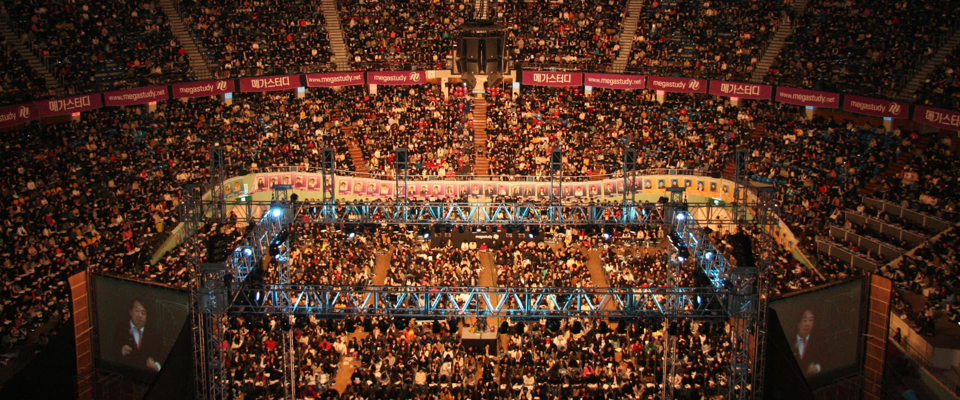 As of 2025, 99% of high schools nationwide are taking Megastudy classes.