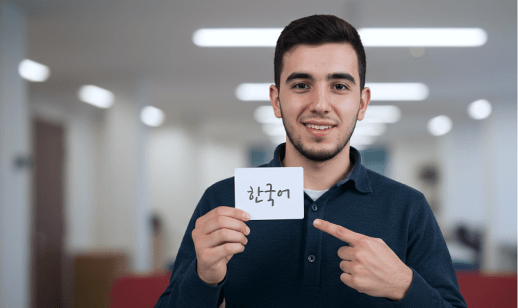 K-Language